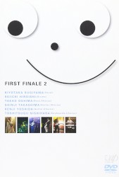 FIRST FINALE 2