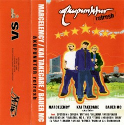 Akupunktur Refresh