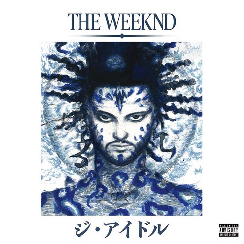 The Idol (AFTER HOURS TIL DAWN COLLECTION)