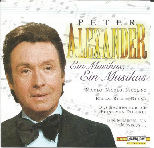 Ein Musikus, ein Musikus