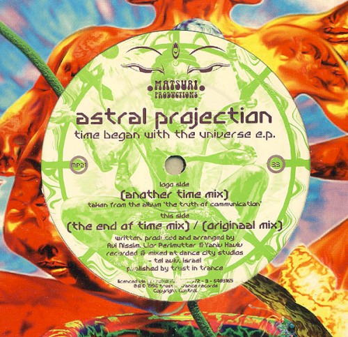 Time Began With the Universe EP