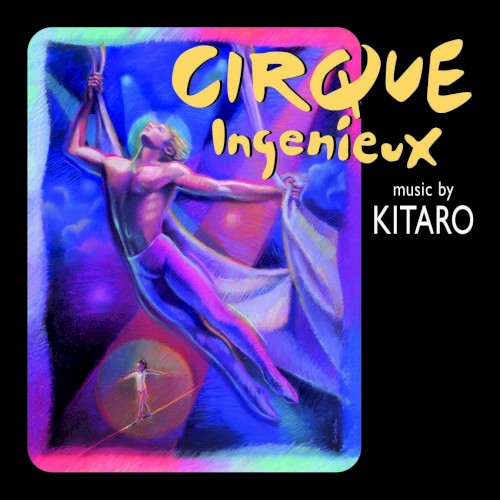 Cirque Ingenieux