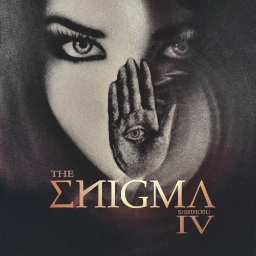 The Enigma IV (Journeys of Souls)