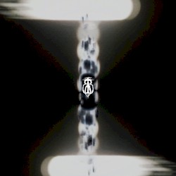 Unknownunknown:Asingledeathonathousandplanets