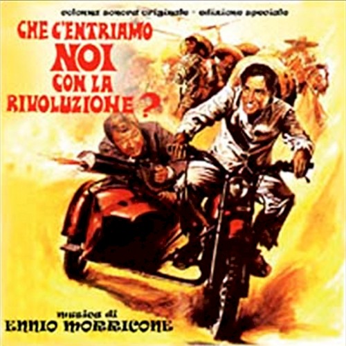 Che c'entriamo noi con la rivoluzione?