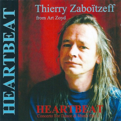Heartbeat