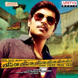 DK Bose (Original Motion Picture Soundtrack)