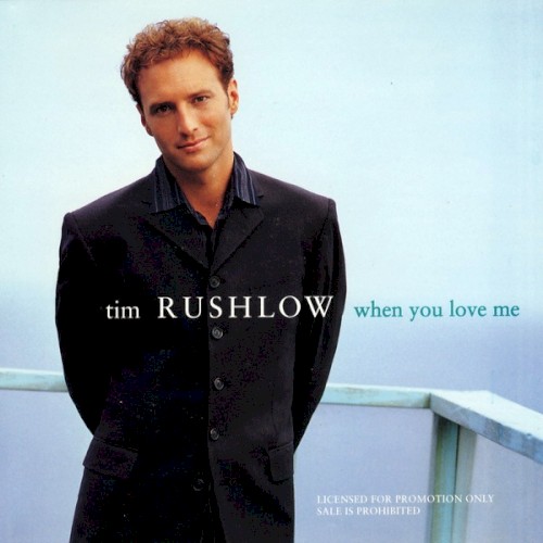 When You Love Me