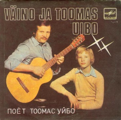 Väino ja Toomas Uibo