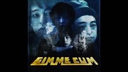 Gimme Love (official remix)