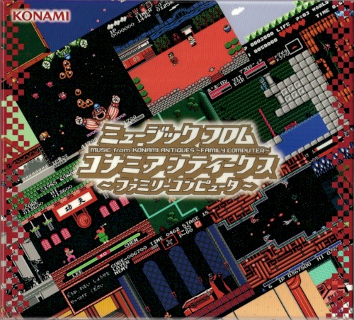 MUSIC from KONAMI ANTIQUES ~FAMILY COMPUTER~