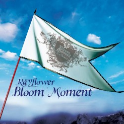 Bloom Moment