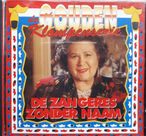 De gouden klompenserie: De Zangeres Zonder Naam