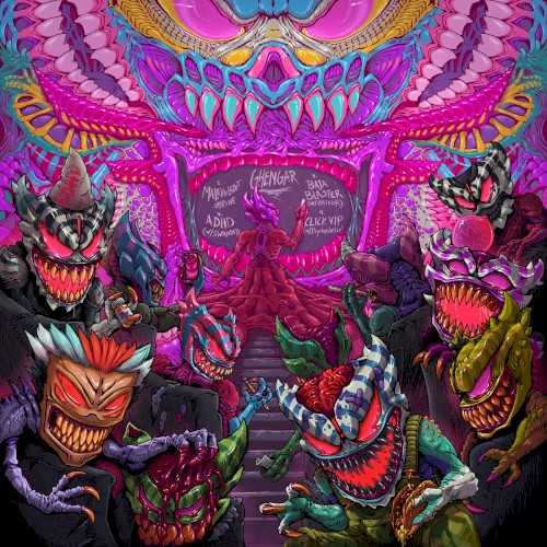 BAJA BLASTER