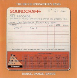 1971‐07‐23: Guggenheim Bandshell, Damrosch Park, Lincoln Center, New York City, NY, USA