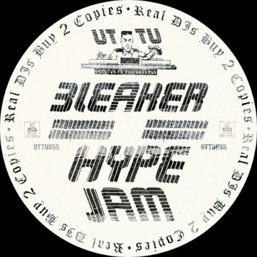 Hype (Funk)