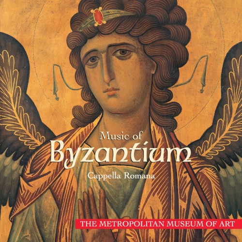 Music of Byzantium