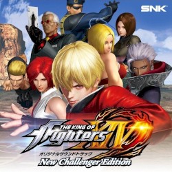 THE KING OF FIGHTERS XIV オリジナルサウンドトラック New Challenger Edition