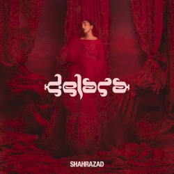 Shahrazad
