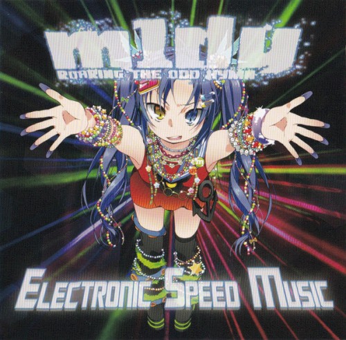 Electronic Speed Music