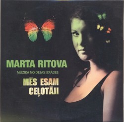Mēs esam ceļotāji (Mūzika no dejas izrādes)