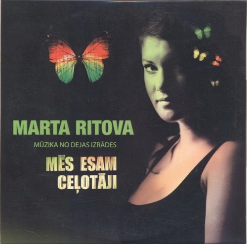 Mēs esam ceļotāji (Mūzika no dejas izrādes)