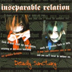 inseparable relation
