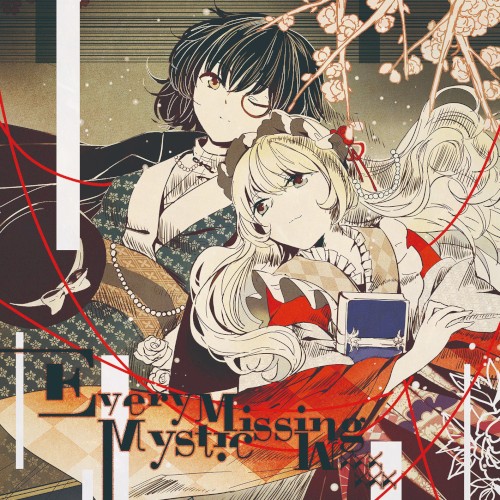 Every Missing Mystic Mxxxxxx