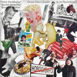 Drink the Minibar - Live Recordings