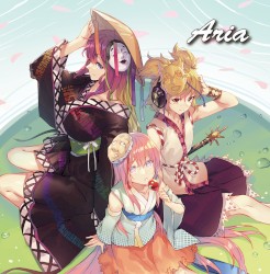 Aria