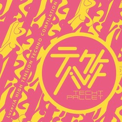テクトパレト