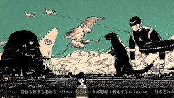 不完全な処遇