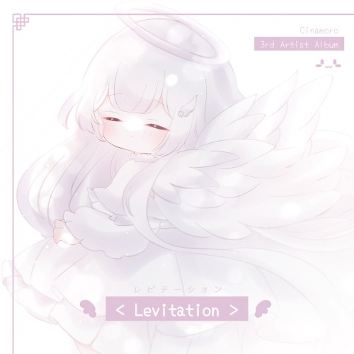 Levitation