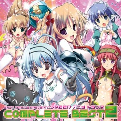 EXIT TRANCE PRESENTS SPEED アニメトランス COMPLETE BEST 2