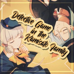 Detective Game in the Kamisato Family