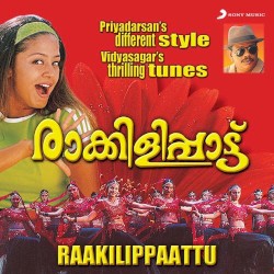 Raakilipattu