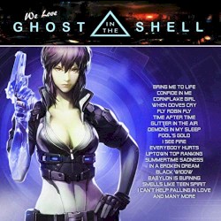 We Love Ghost in the Shell