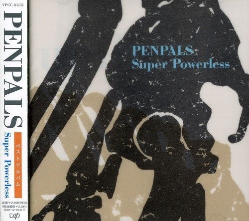 Super Powerless
