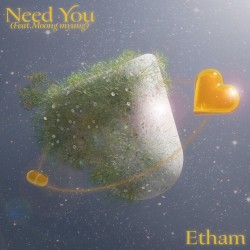 Need You