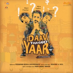 Daav Thai Gayo Yaar
