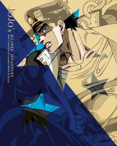 Jojo's Bizarre Adventure: Stardust Crusaders O.S.T [World]