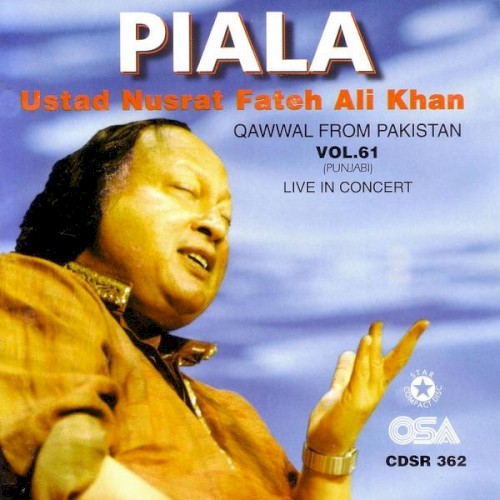 Piala