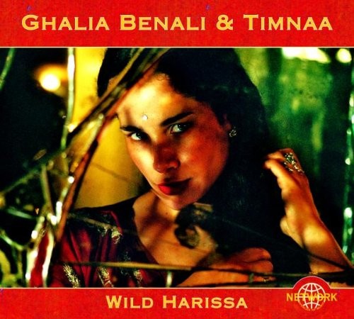 Wild Harissa