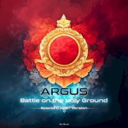 Battle On The Holy Ground (Special DJ Zen Version)