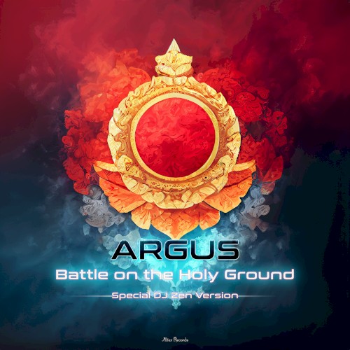 Battle On The Holy Ground (Special DJ Zen Version)