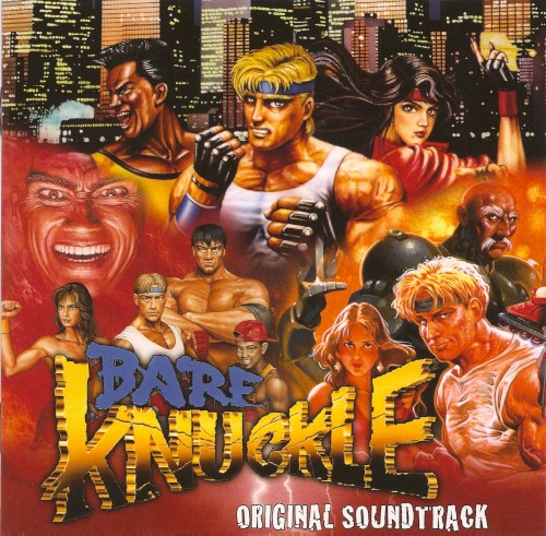 ベア・ナックル オリジナルサウンドトラック