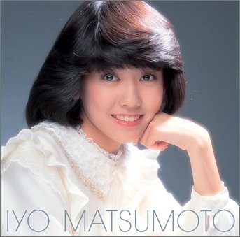 松本伊代 Best Selection