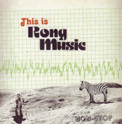 This Is Rong Music