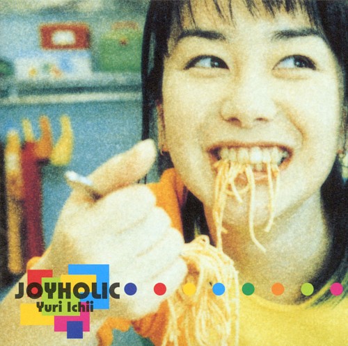 JOYHOLIC