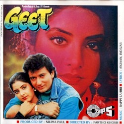Geet